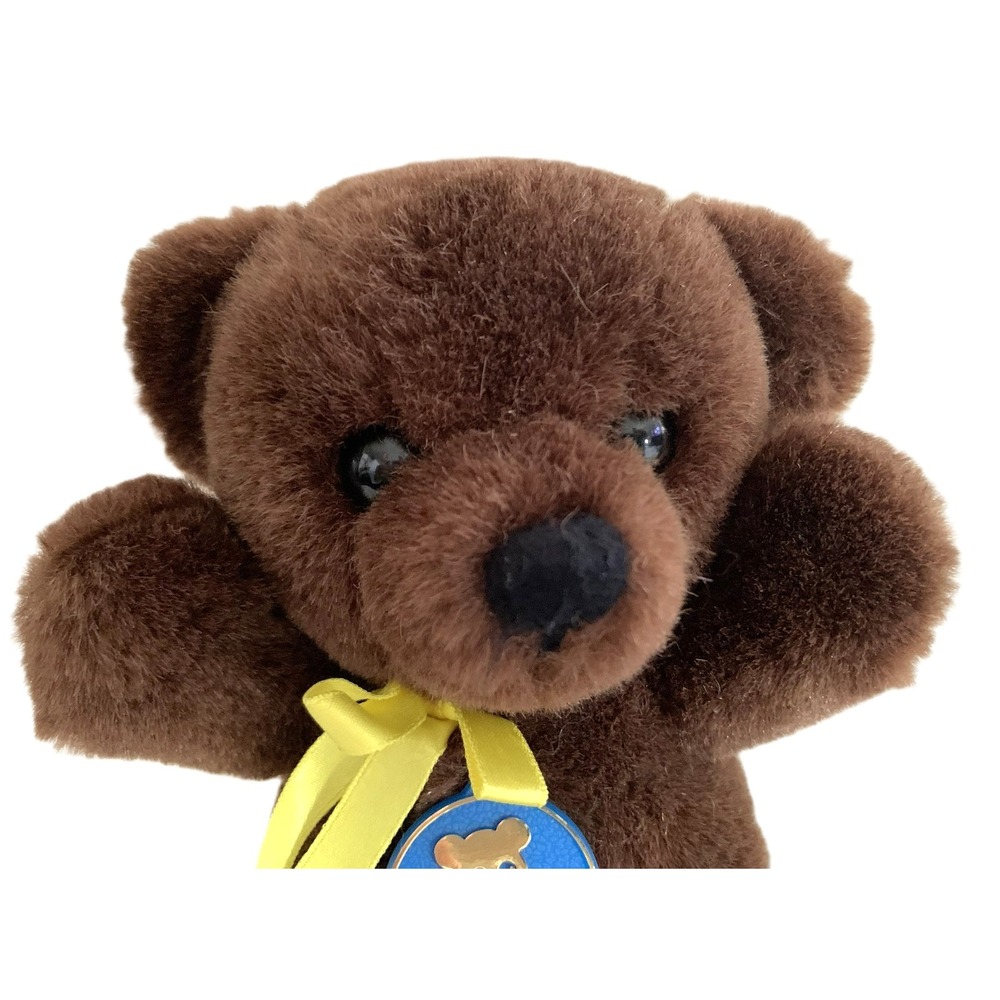 1985 Dakin Little Buddy Small Teddy Bear Brown Plush Stuffed Animal Toy 8" Vtg
